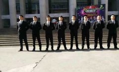 保鏢公司成員來(lái)自哪里？