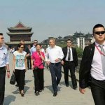 保鏢屬于什么行業(yè)