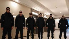 潘顯今保鏢公司怎么樣