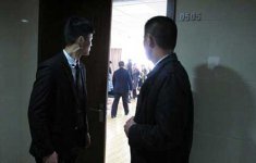 保鏢好聽的名字（如何給保鏢公司起名字）