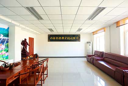 聯(lián)系我們.jpg 聯(lián)系我們.jpg