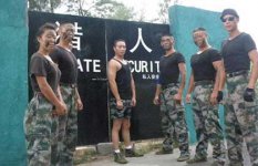 臨時保鏢主要內容（如何選擇臨時保鏢？）