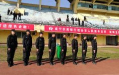 請保鏢可以講價嗎？