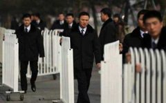 保鏢干啥的（保鏢具體是做什么的）